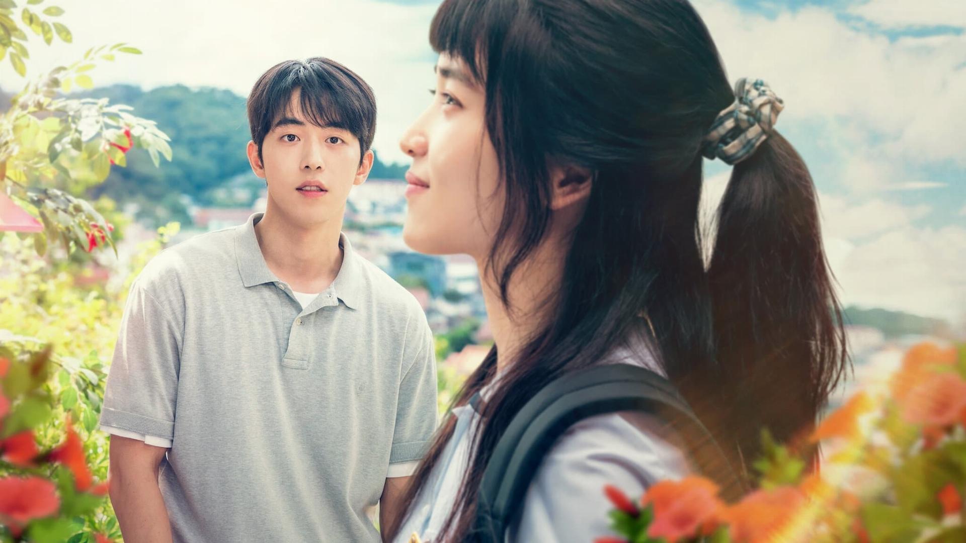 Twenty Five Twenty One  ქართულად -  Двадцать пять, двадцать один