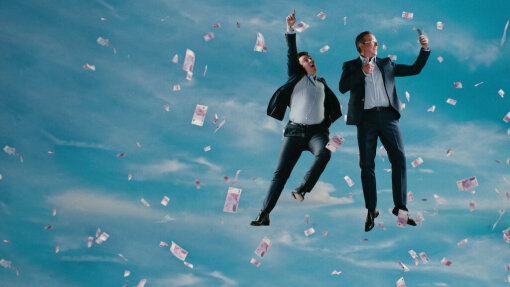 King of Stonks  ქართულად -  Король махинаций