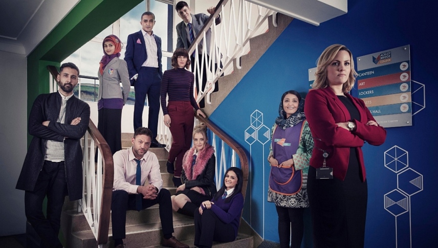 აკლის ხიდი  ქართულად -  Ackley Bridge