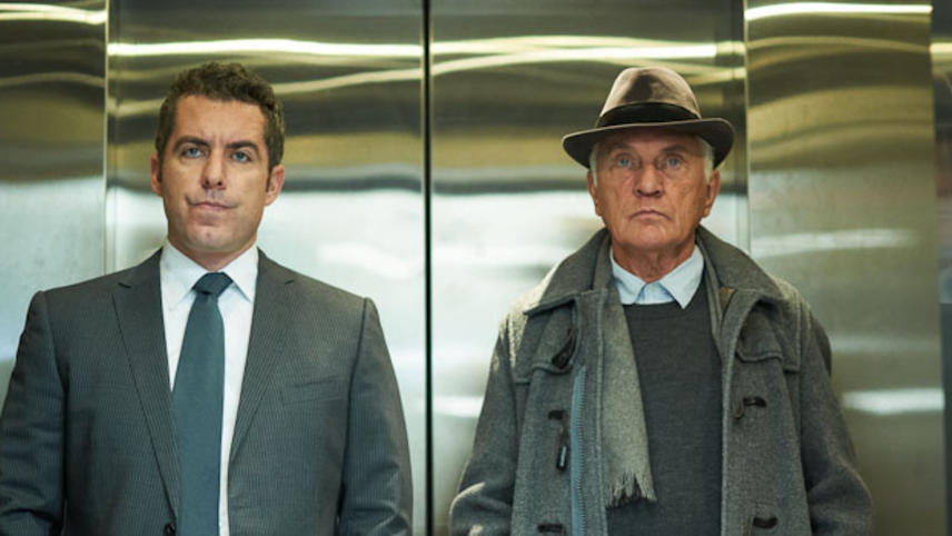 ძარცვის ხელოვნება  ქართულად -  The Art of the Steal