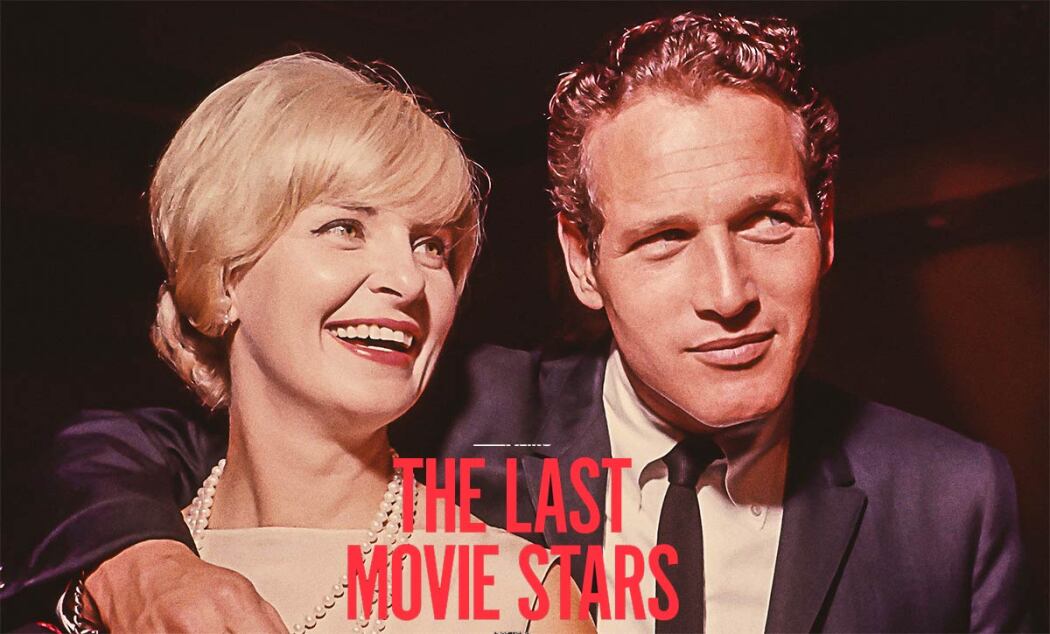 The Last Movie Stars  ქართულად -  Последние кинозвёзды
