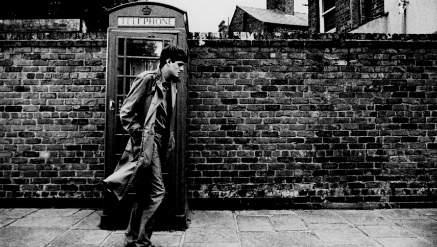 კონტროლი  ქართულად -  Control