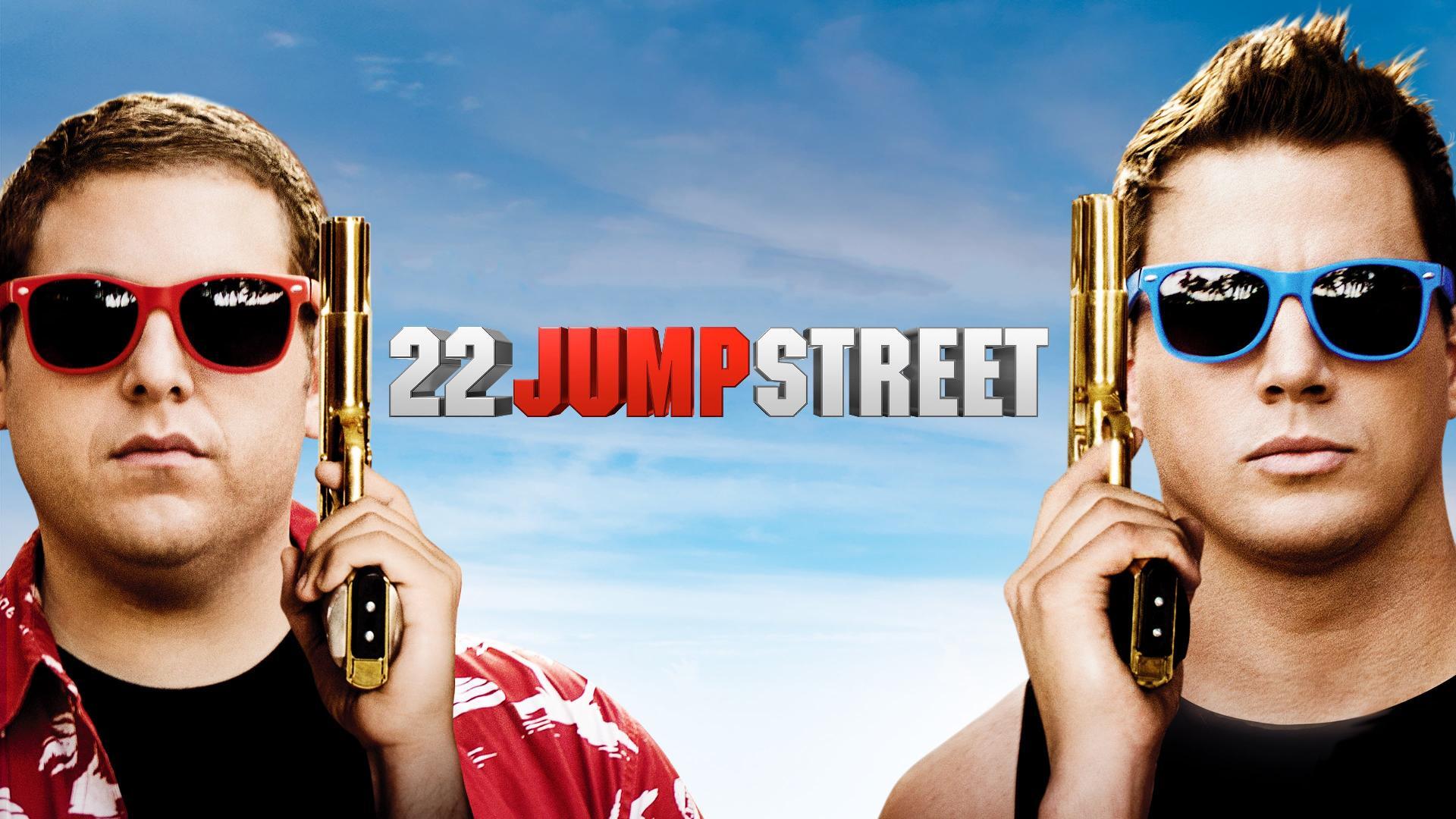 22 ჯამფ სტრიტი  ქართულად -  22 Jump Street