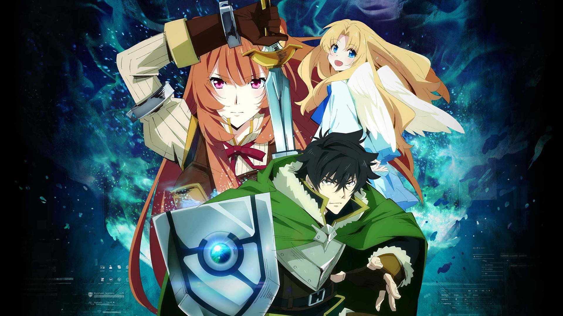 The Rising of the Shield Hero  ქართულად -  Восхождение героя щита