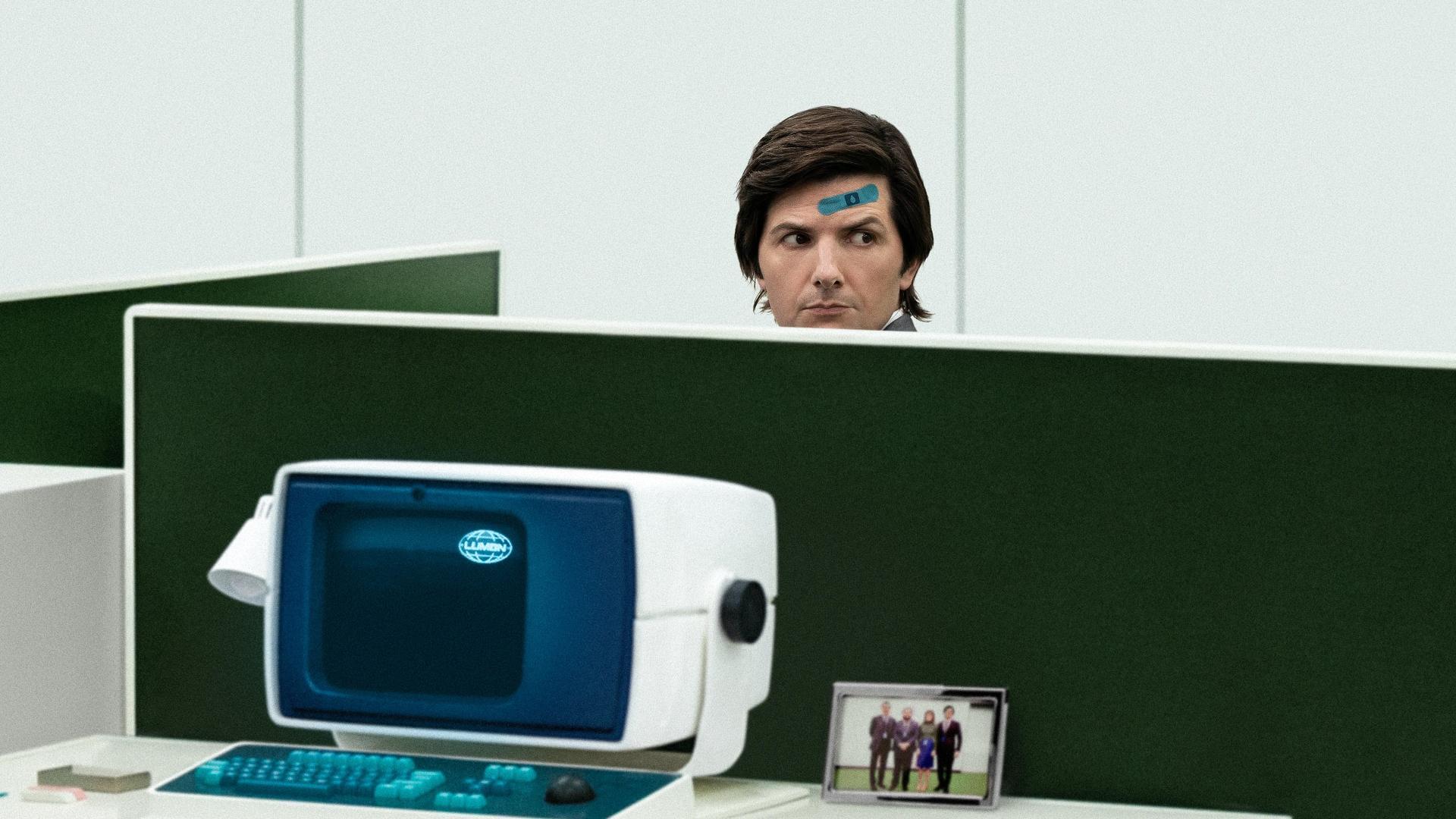 განცალკევება  ქართულად -  Severance