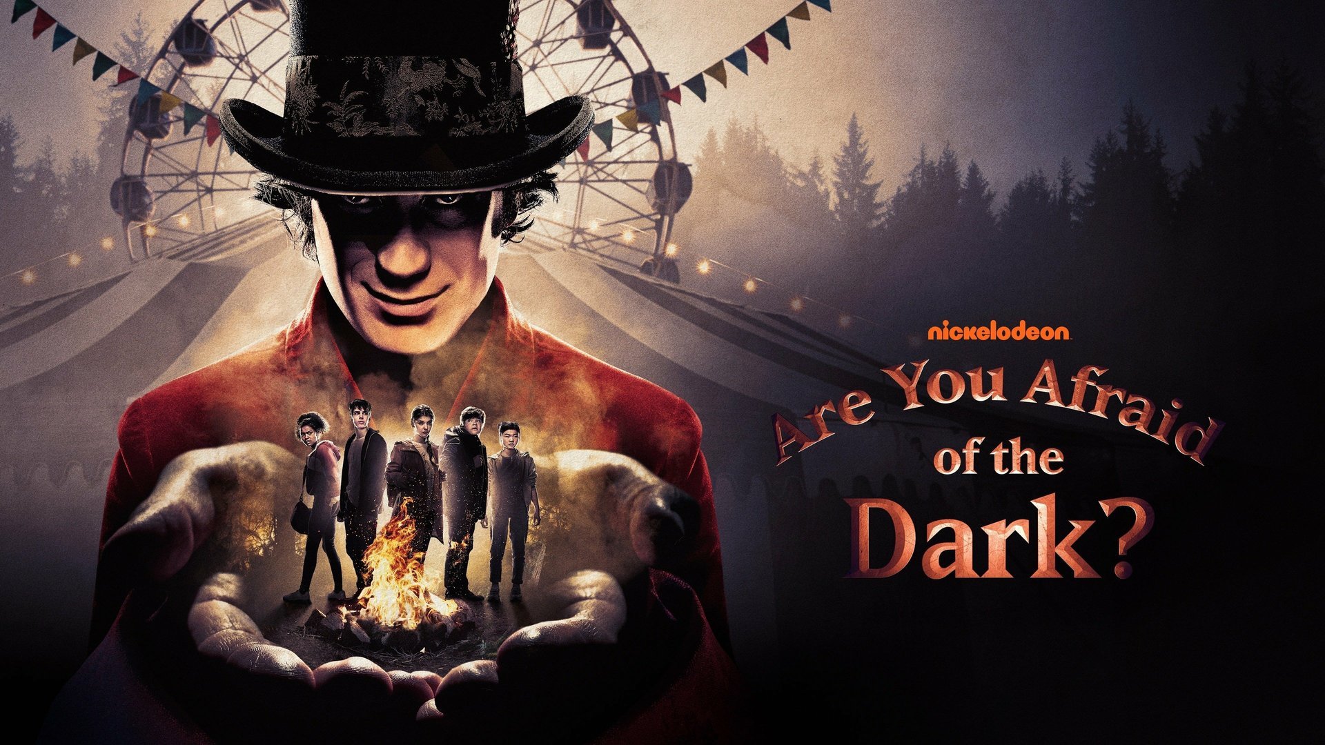 გეშინია სიბნელის?  ქართულად -  Are You Afraid of the Dark?