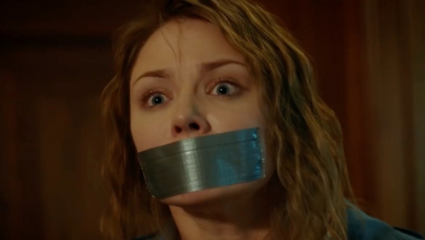 მაჟორი  ქართულად -  Mazhor