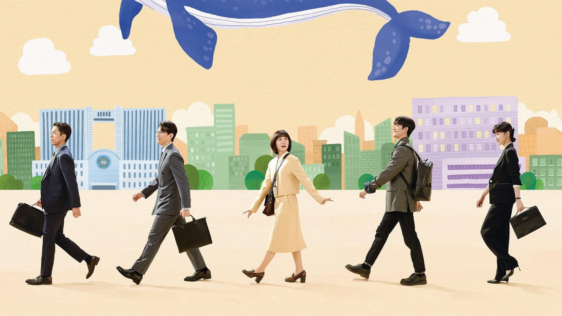 Extraordinary Attorney Woo  ქართულად -  Необычный адвокат