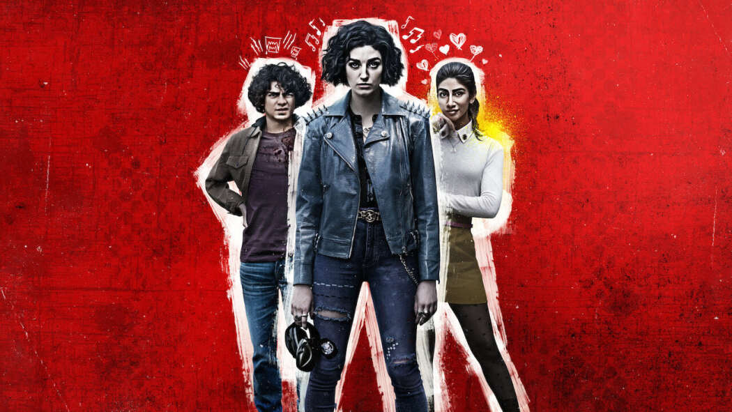 The Imperfects  ქართულად -  Несовершенные