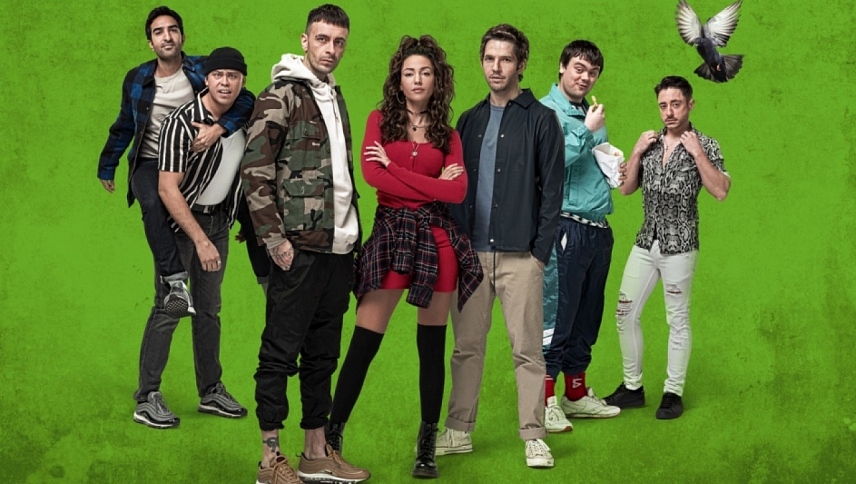 ჯიბეგაფხეკილები  ქართულად -  Brassic