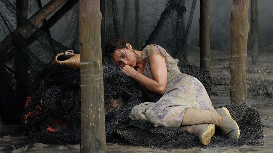 სული  ქართულად -  Vinyan