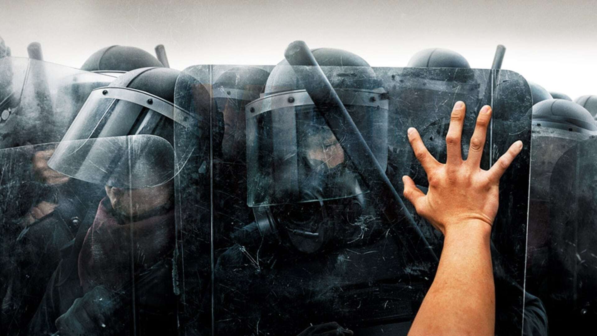 ვაისი  ქართულად -  Vice