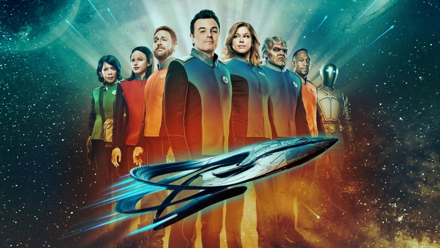ორვილი  ქართულად -  The Orville
