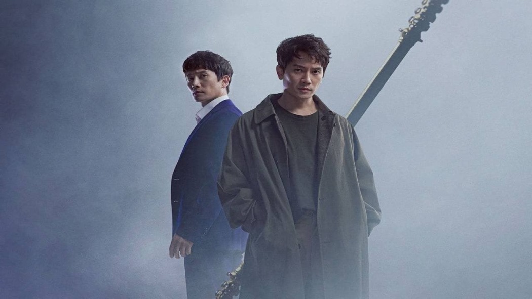 Adamas  ქართულად -  Адамас