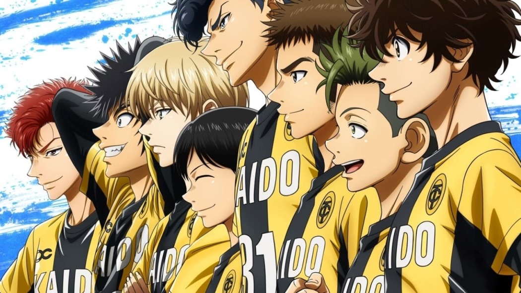 Aoashi  ქართულად -  Ао Аси