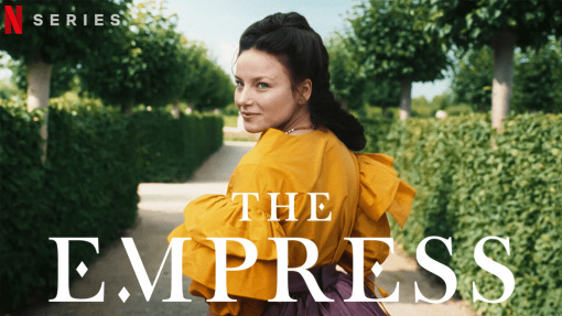 იმპერატრიცა  ქართულად -  The Empress