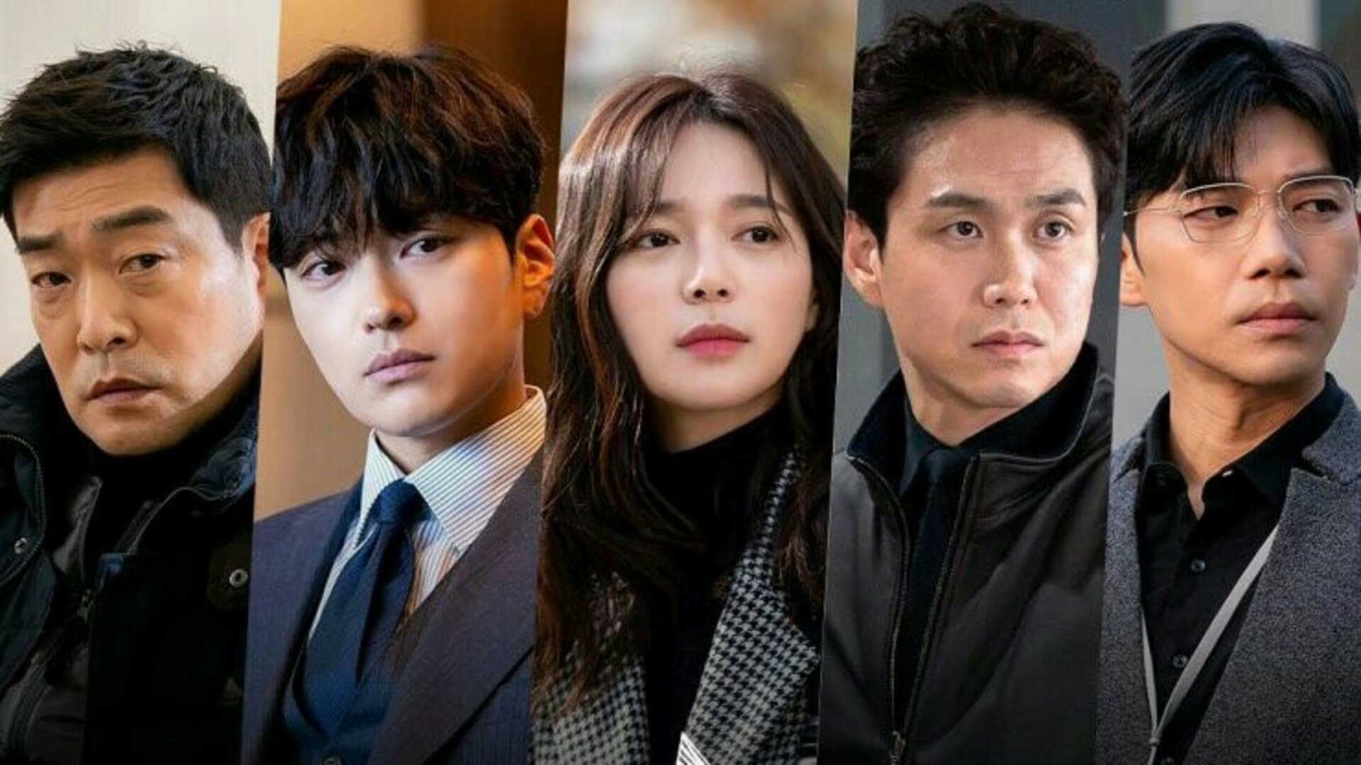 The Good Detective  ქართულად -  Образцовый детектив