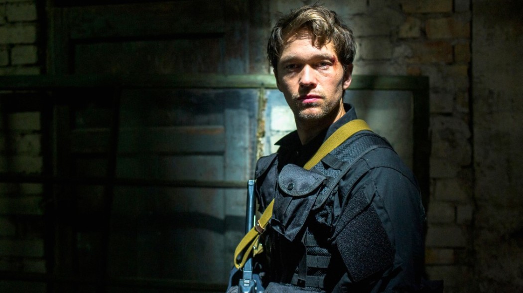 აგენტი ჰამილტონი  ქართულად -  Agent Hamilton