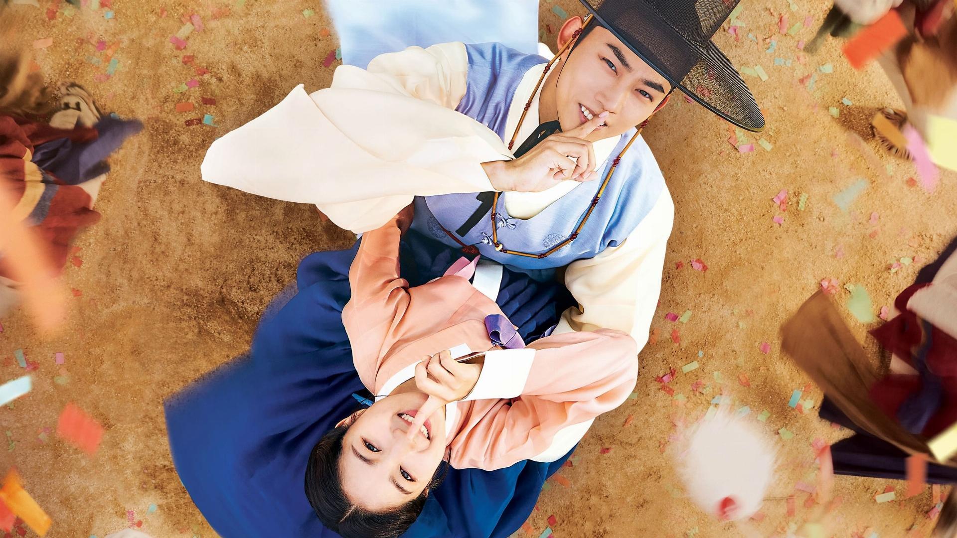 Secret Royal Inspector Joy  ქართულად -  Сказание о тайном королевском инспекторе и Чо И