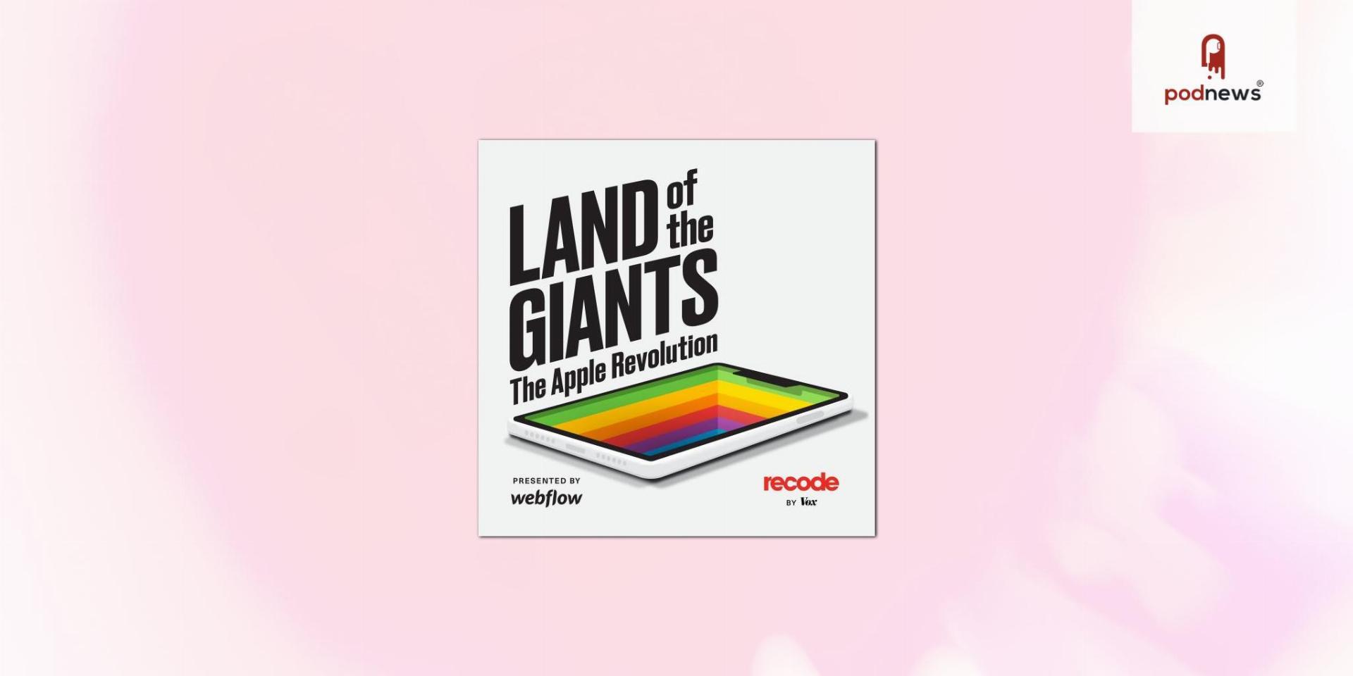 Land of the Giants: Titans of Tech