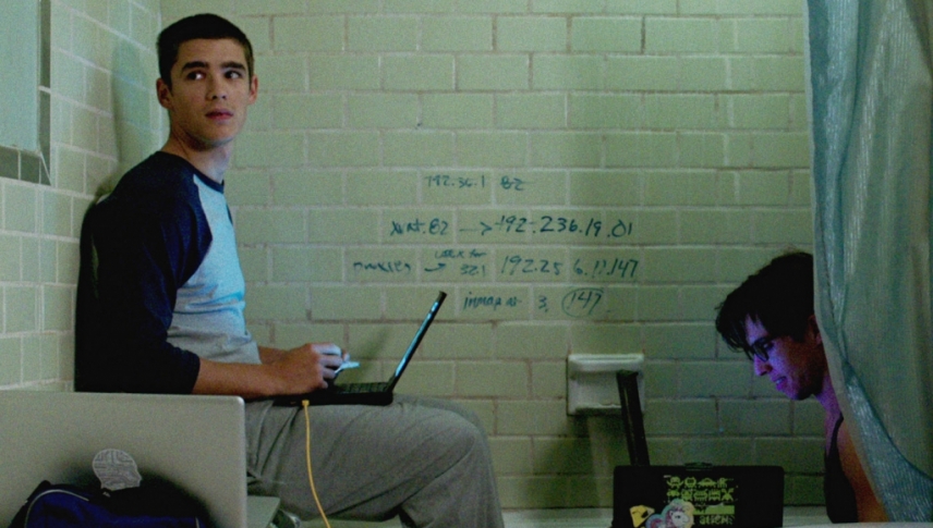 სიგნალი  ქართულად -  The Signal