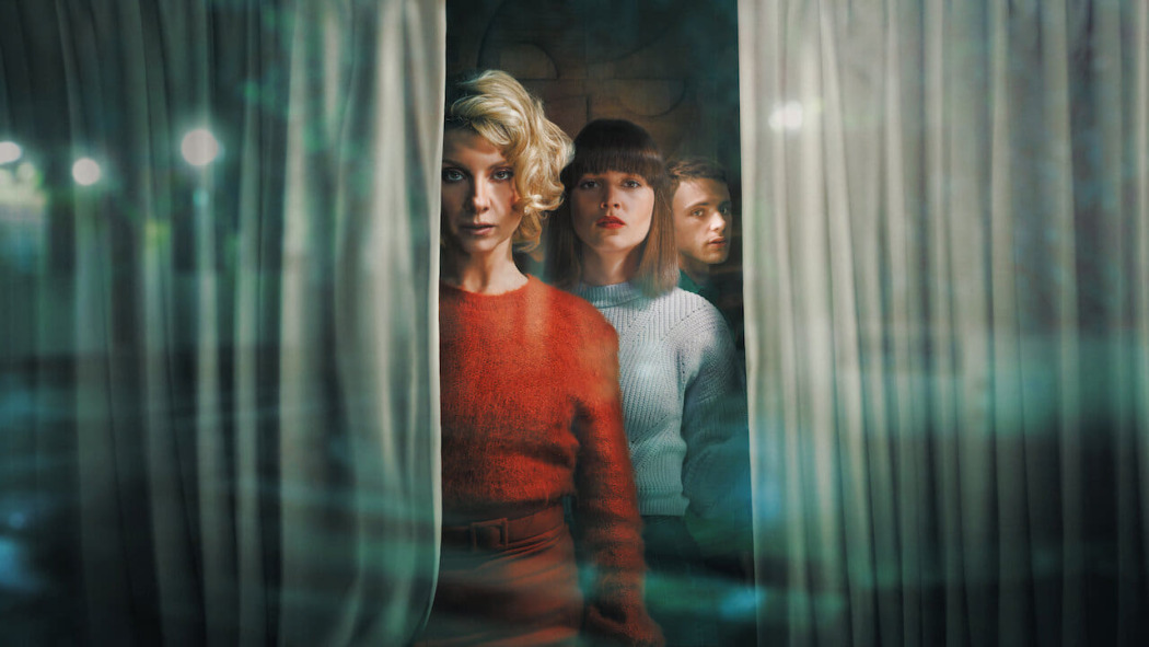 Holy Family  ქართულად -  Святое семейство