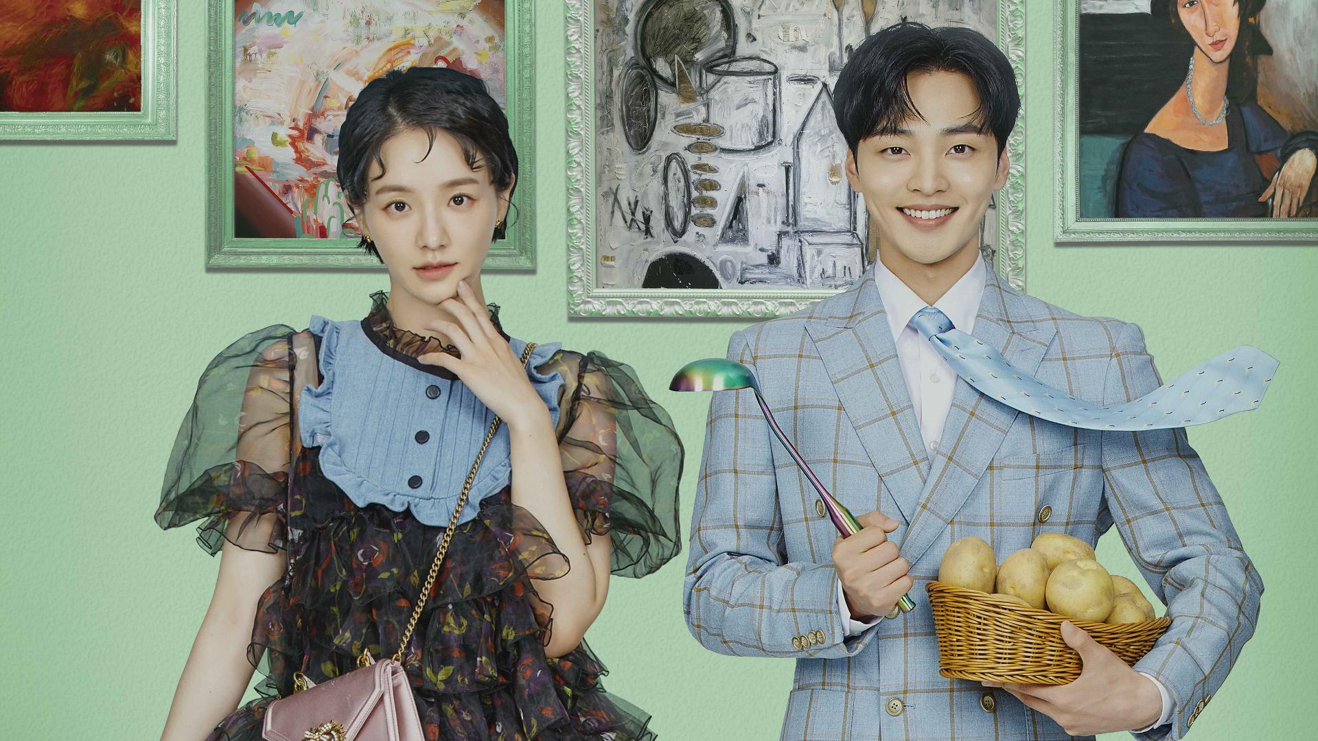 Dali and the Cocky Prince  ქართულად -  Даль-ли и камджатхан