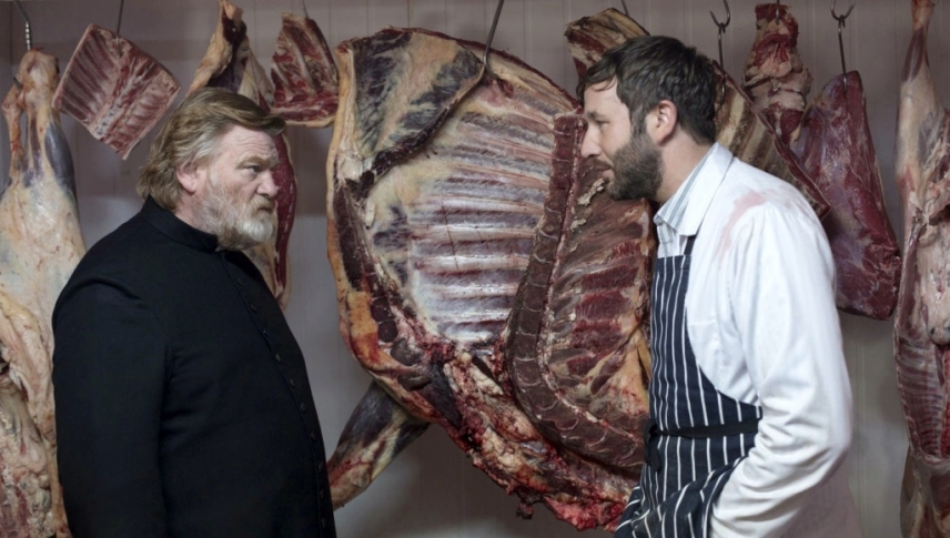 გოლგოთა  ქართულად -  Calvary