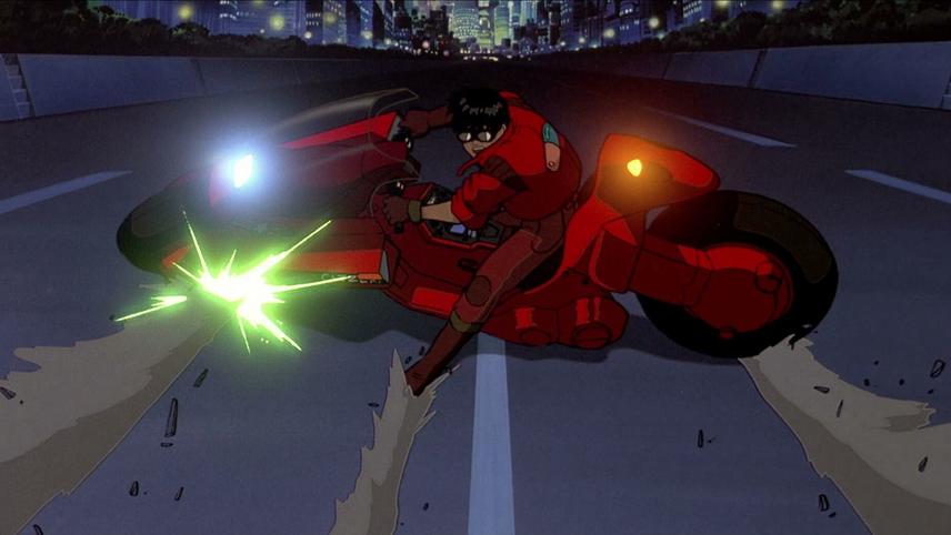 აკირა  ქართულად -  Akira