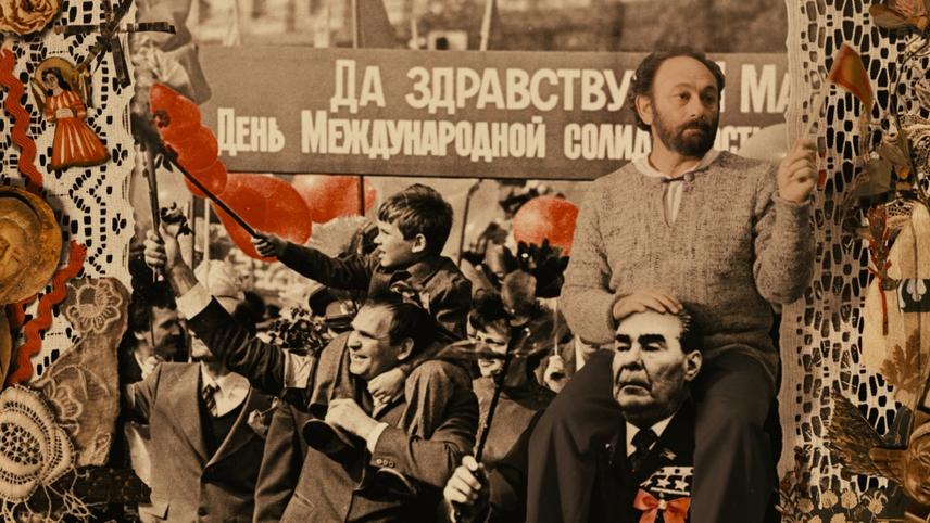 ფარაჯანოვი  ქართულად -  Paradzhanov