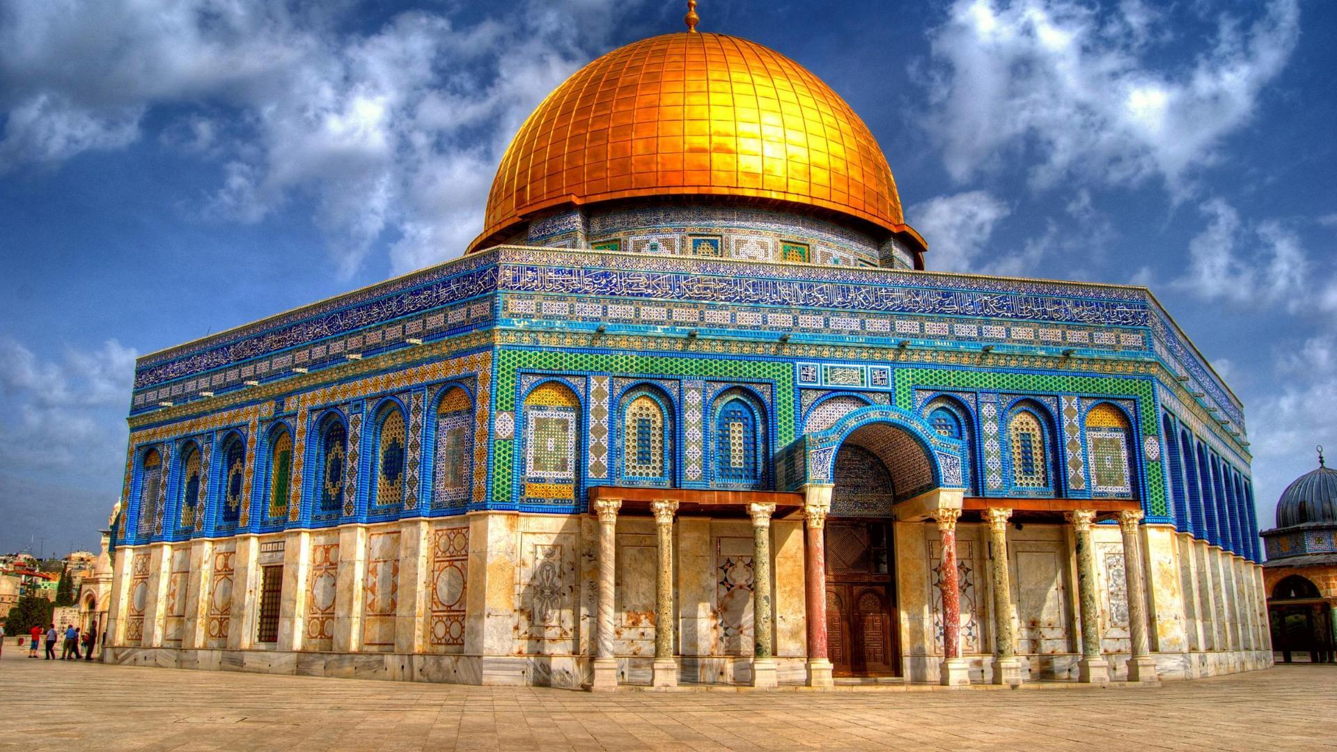 The Temple Mount