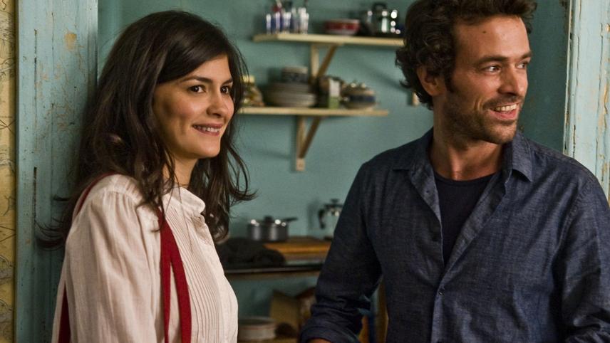 ჩინური თავსატეხი  ქართულად -  Chinese Puzzle