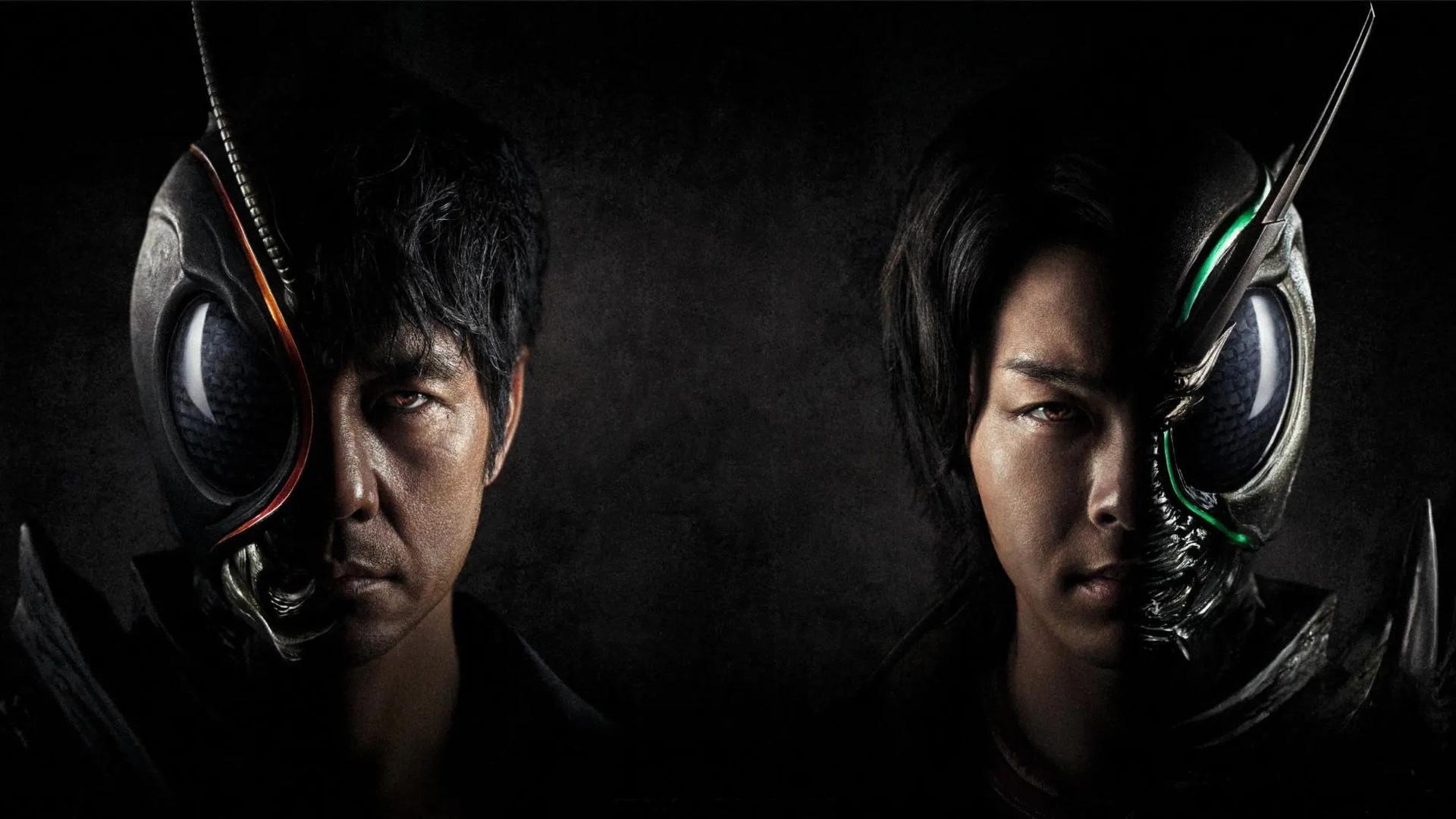 Kamen Rider Black Sun  ქართულად -  Камен Райдер: Чёрное солнце