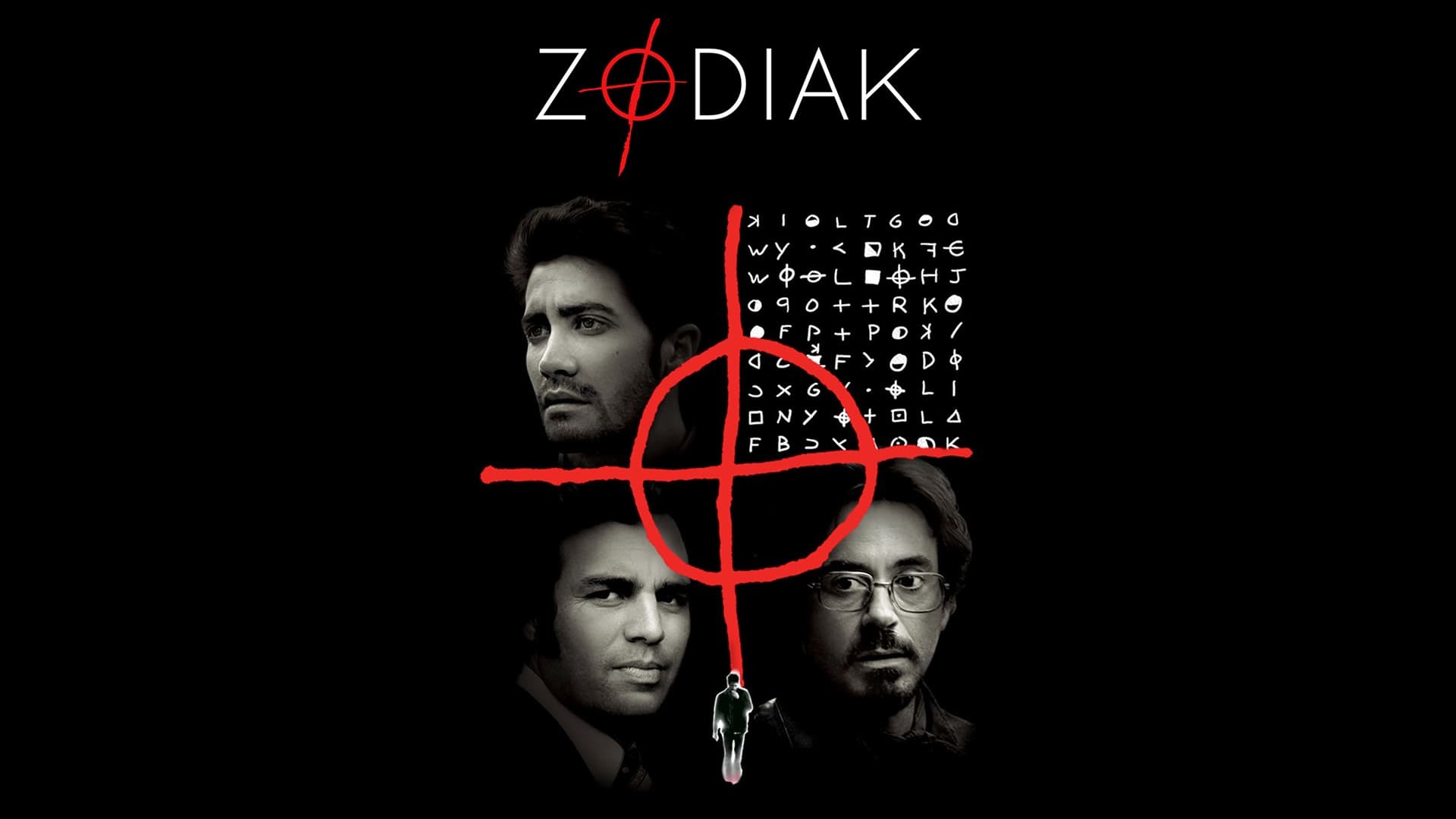 ზოდიაქო  ქართულად -  Zodiac