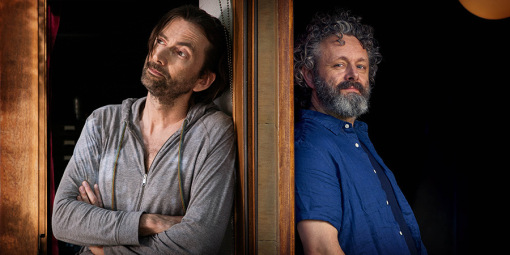 Staged  ქართულად -  Постановка