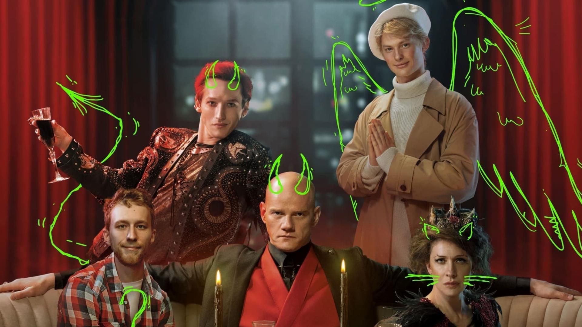 Konets sveta  ქართულად -  Конец света