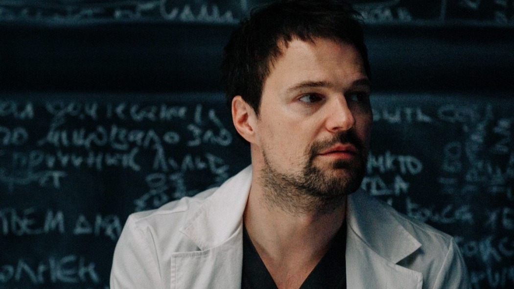 13 Klinicheskaya  ქართულად -  13 клиническая