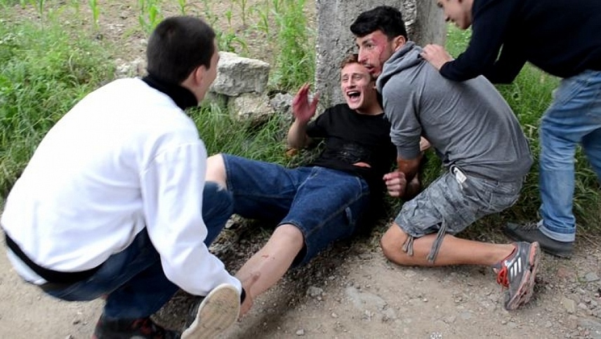 ქუჩის ბოლოს  ქართულად -  THE END OF THE STREET