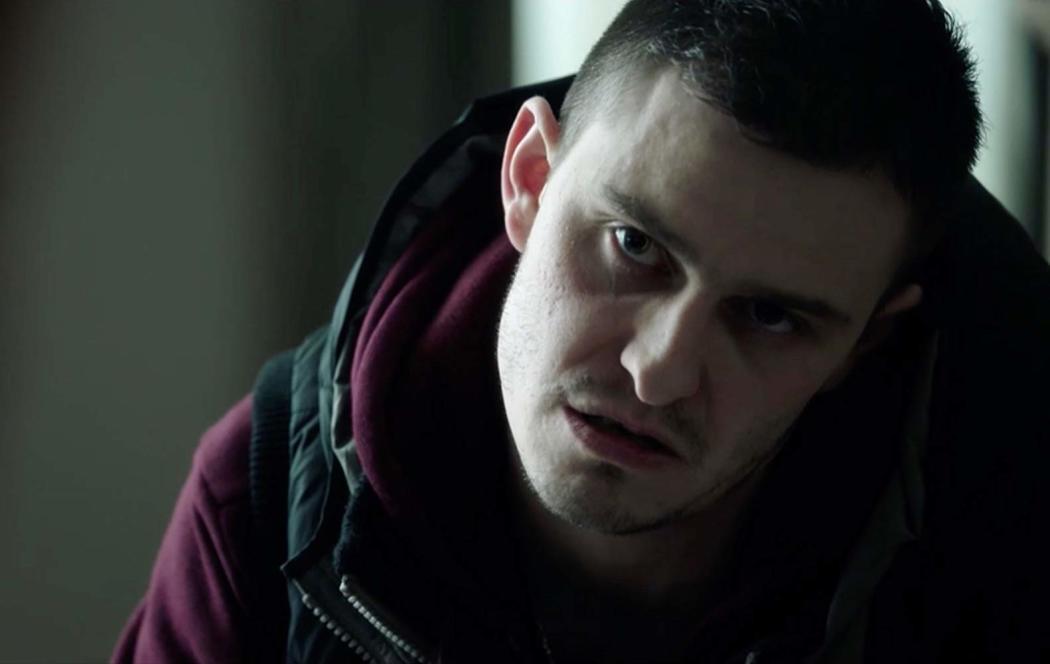 გავლენის თამაშები  ქართულად -  The Inside Game