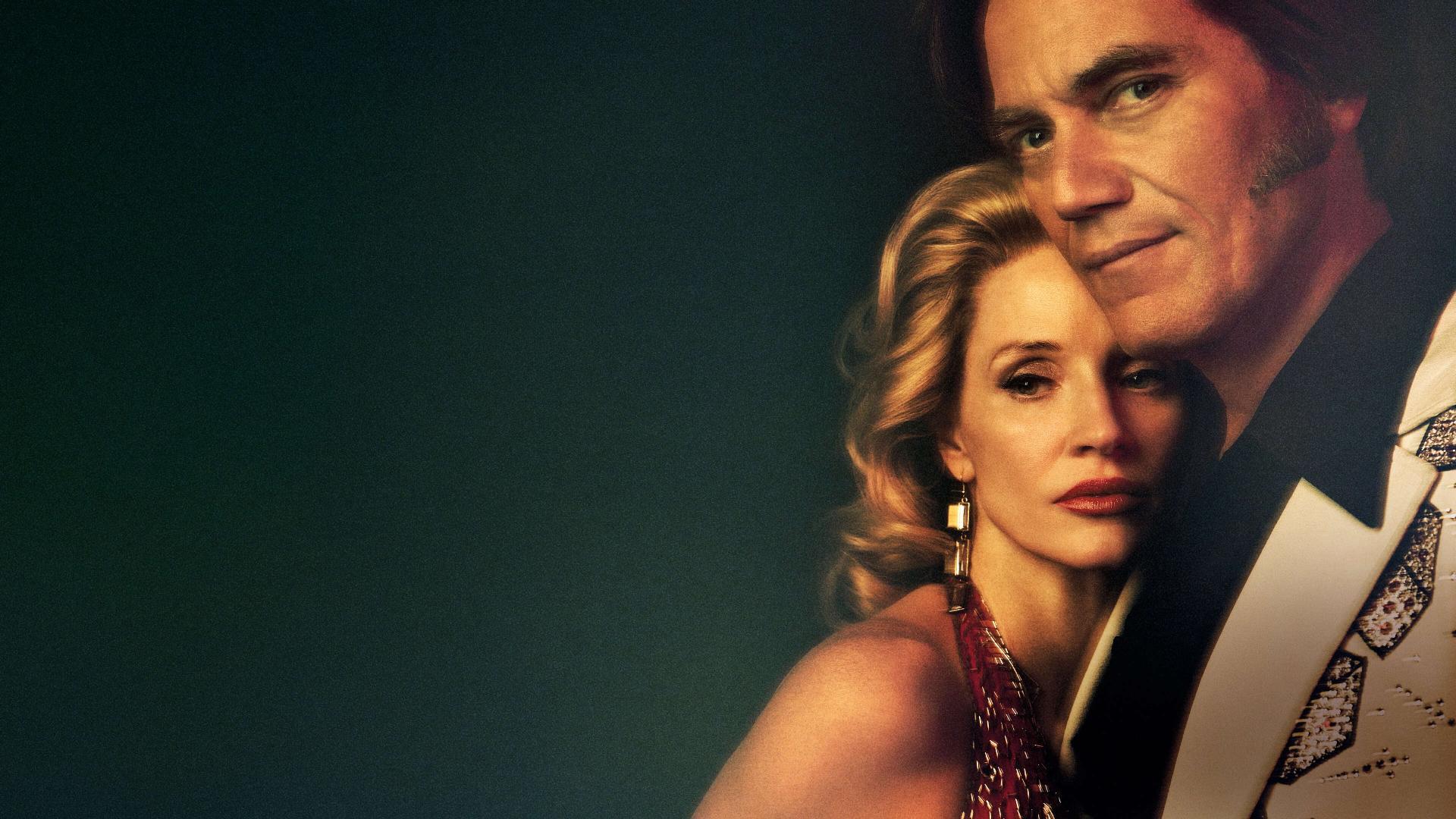 George amp Tammy  ქართულად -  Джордж и Тэмми