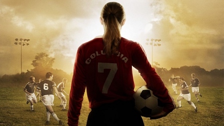 გრეისი  ქართულად -  Gracie