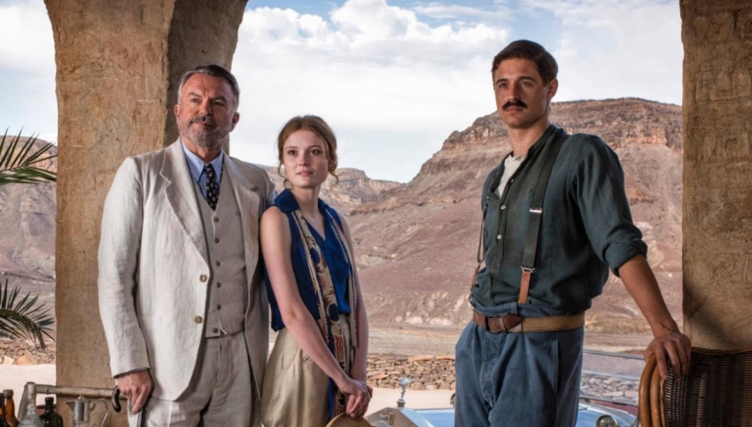 ტუტანხამონი  ქართულად -  Tutankhamun