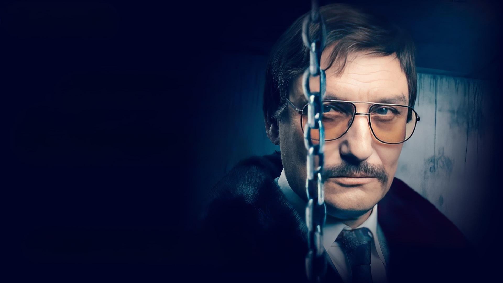 German Crime Story: Deadlock