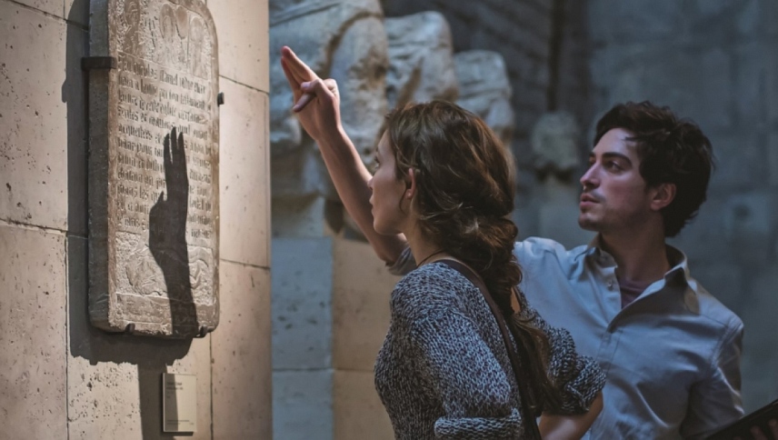 რაც ზევით, ის ქვევით  ქართულად -  As Above, So Below