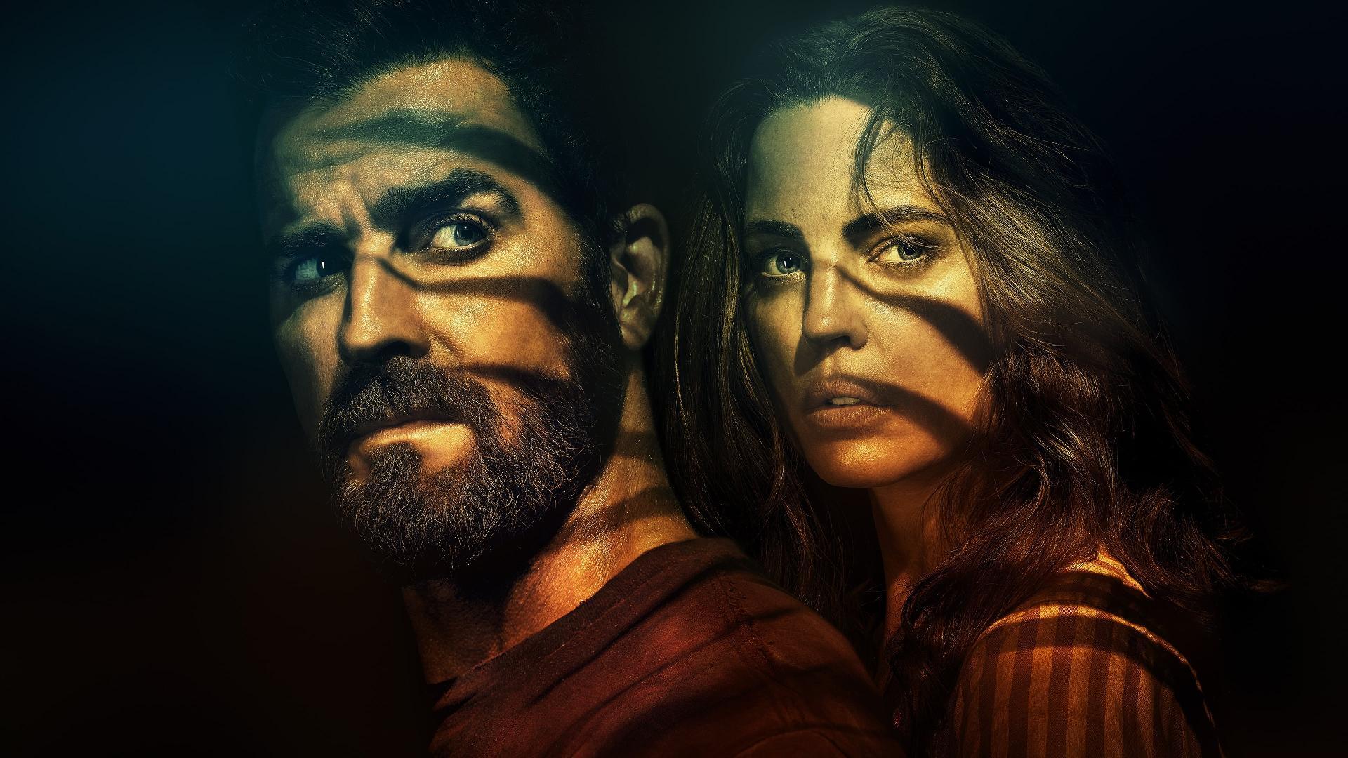 მოსკიტების სანაპირო  ქართულად -  The Mosquito Coast