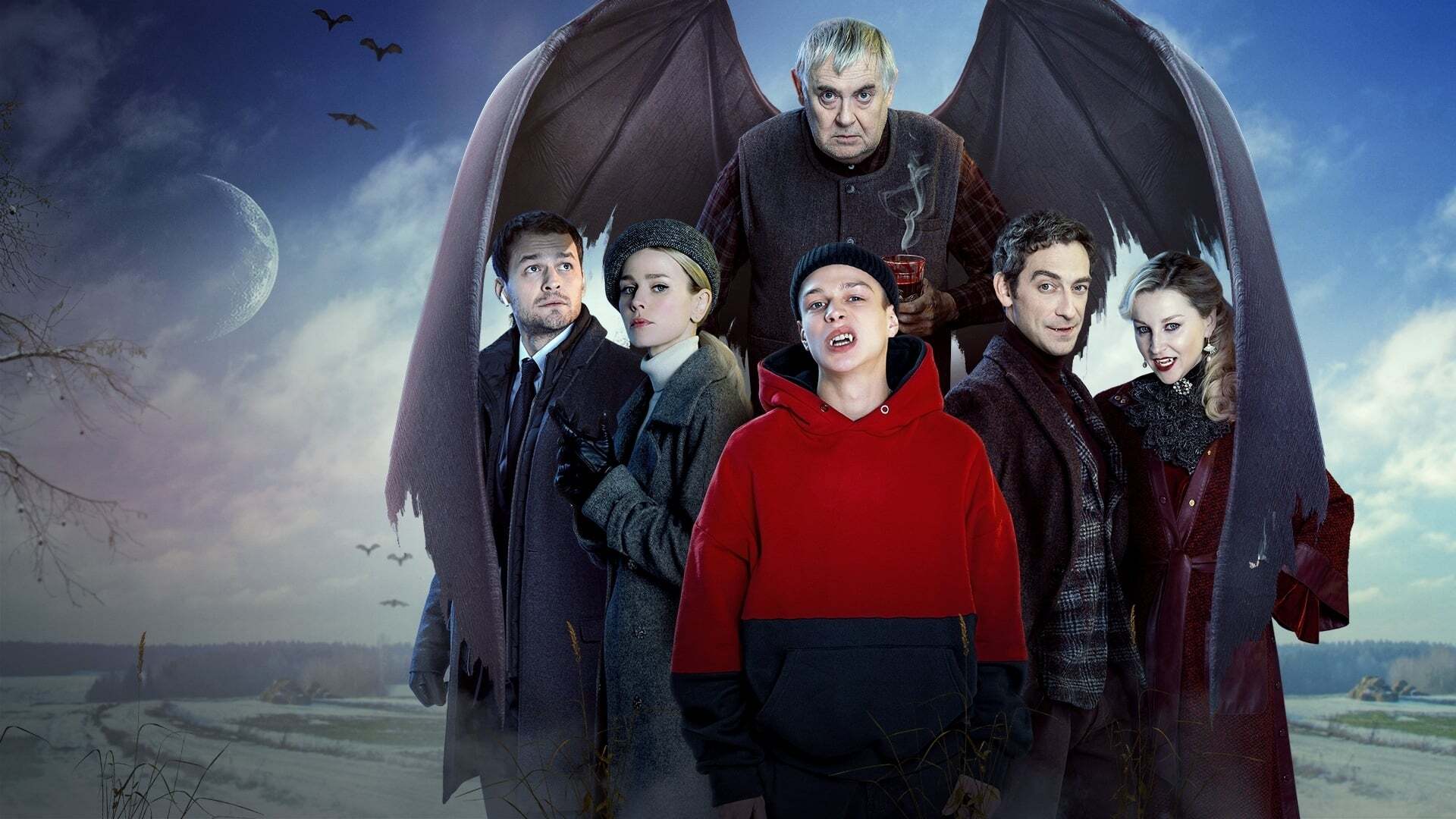 Central Russias Vampires  ქართულად -  Вампиры средней полосы