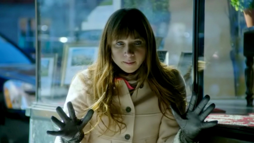 შენს თვალებში  ქართულად -  In Your Eyes