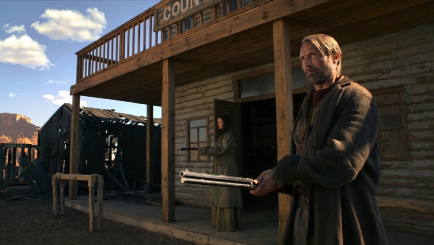 გადარჩენა  ქართულად -  The Salvation