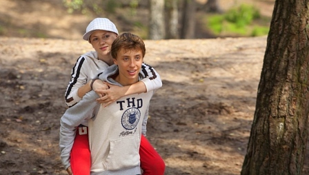 კარგი ბავშვები არ ტირიან  ქართულად -  Cool Kids Dont Cry