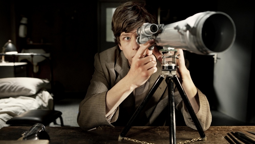 ორეული  ქართულად -  The Double